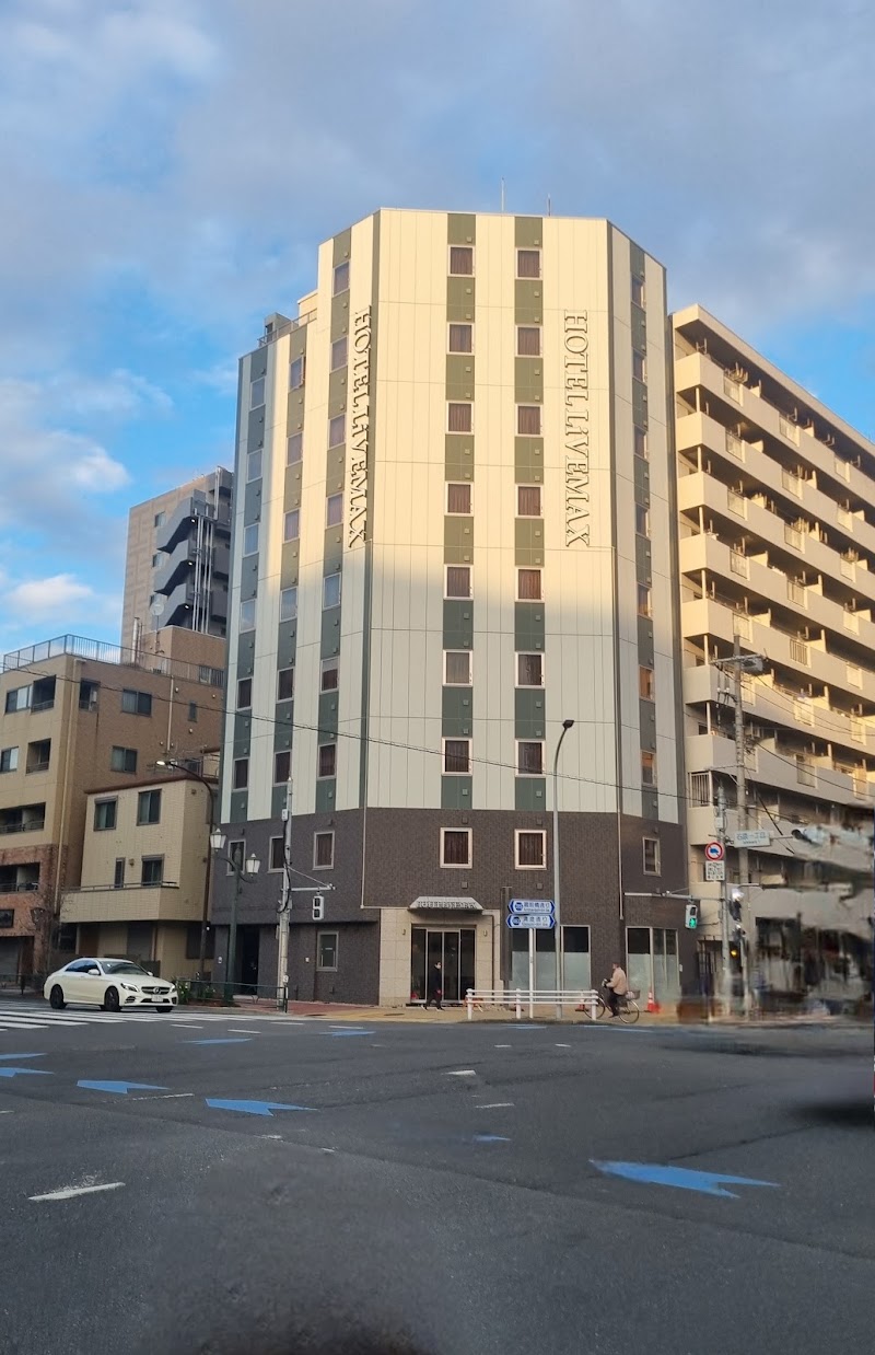 Hotel LiVEMAX Ryogoku - Hotel LiVEMAX Ryogoku 1-chōme-28-2 Ishiwara, Sumida City, Tokyo 130-0011, Japan