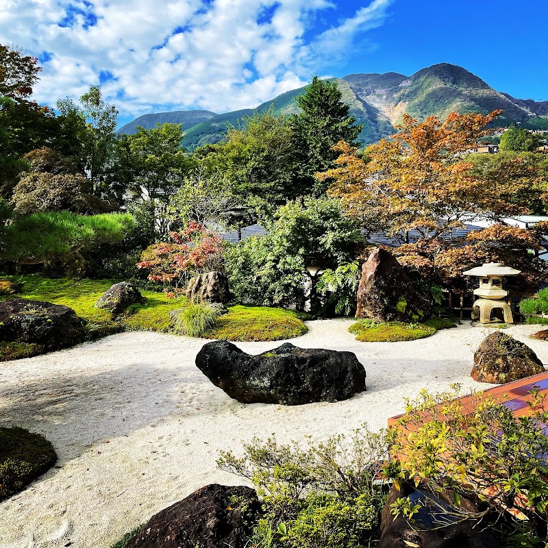 Asante Inn - Asante Inn 167-10 Miyagino, Hakone, Ashigarashimo District, Kanagawa 250-0401, Japan