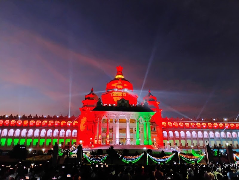 High Court of Karnataka - High Court of Karnataka, opposite to Vidhana Soudha, Ambedkar Veedhi, Bengaluru, Karnataka 560001, India
