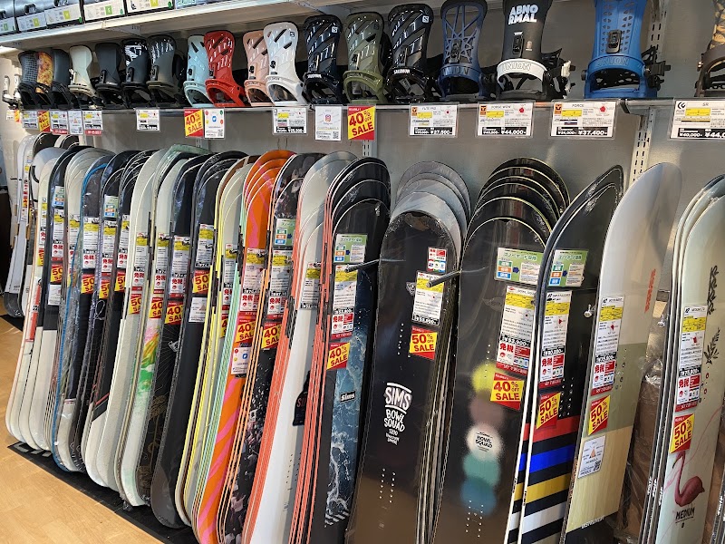 select snowboard - select snowboard Japan, 〒101-0052 Tokyo, Chiyoda City, Kanda Ogawamachi, 3-chōme−2−１４ ユースクエアビル 1F