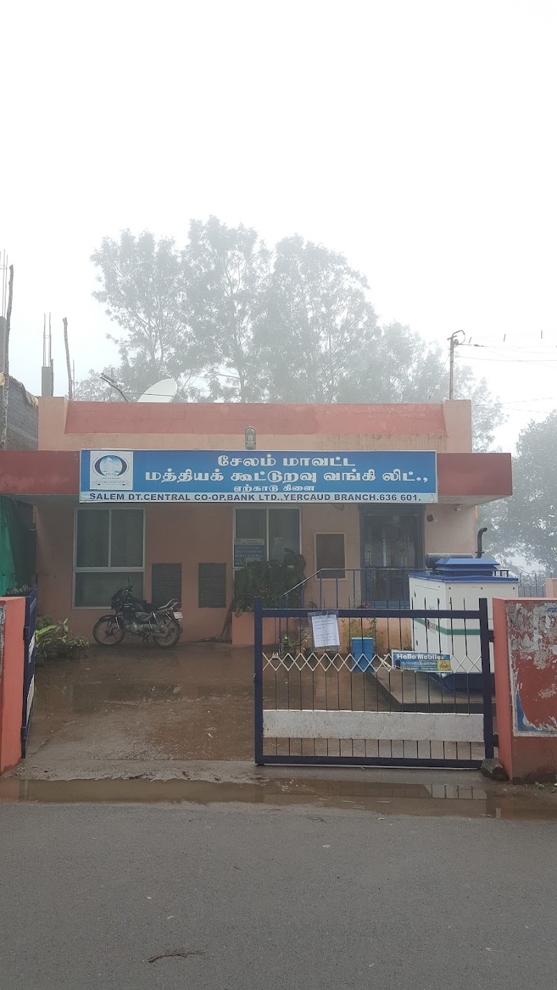 Tamilnad Mercantile Bank (TMB) - Yercaud - Tamilnad Mercantile Bank (TMB) - Yercaud No. 30-27A, MC Mohan Road, Yercaud, Tamil Nadu 636601, India