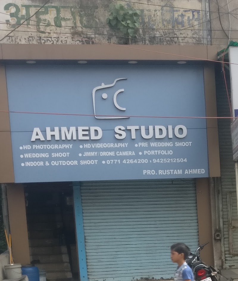 Ahmed Photo Studio - Ahmed Photo Studio Infront of R. D. Tiwari School, Great Eastern Rd, Amapara, Raipur, Chhattisgarh 492001, India
