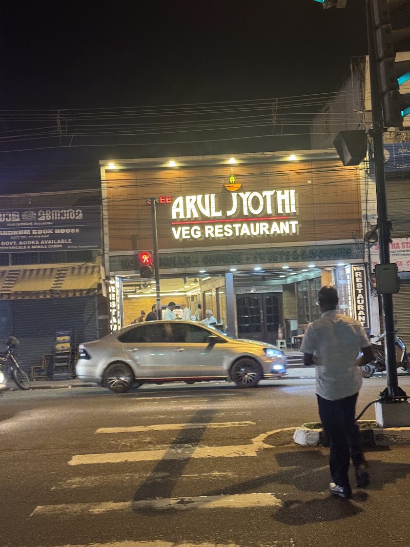 Sree Arul Jyothi (Veg Restaurant) - Sree Arul Jyothi (Veg Restaurant) FWWX+H7M, Mahatma Gandhi Rd, Opposite Secretariat, Palayam, Thiruvananthapuram, Kerala 695001, India