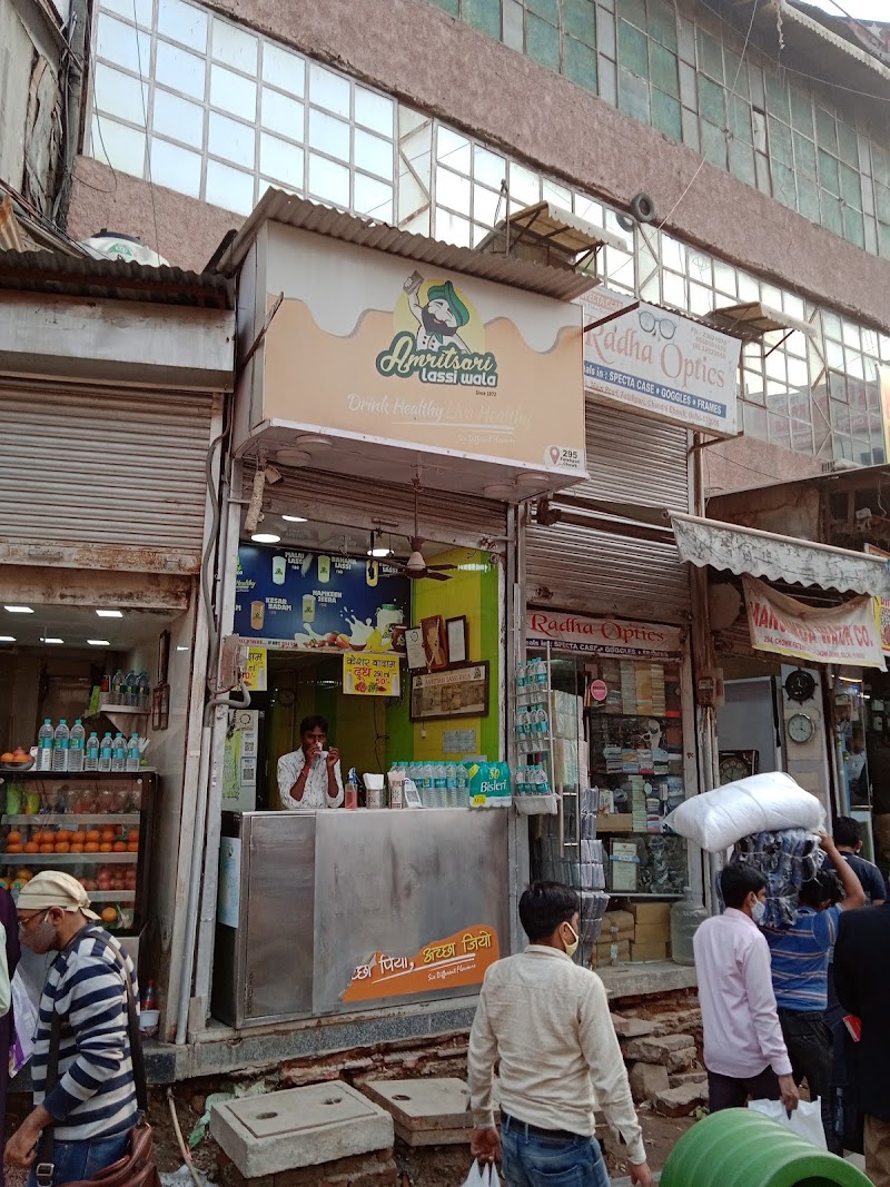 Amritsari Lassi Wala - Amritsari Lassi Wala 295, Chowk, Old Delhi, Fatehpuri, Chandani Chowk, New Delhi, Delhi, 110006, India