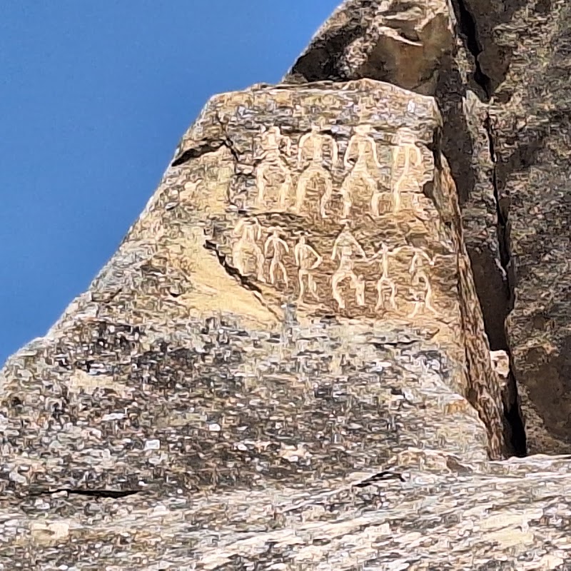 Gobustan Rock Art Cultural Landscape - Gobustan Rock Art Cultural Landscape 5838+J97, Qobustan, Azerbaijan
