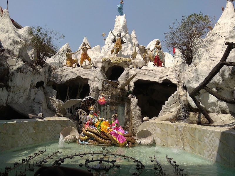 Bhuma Niketan