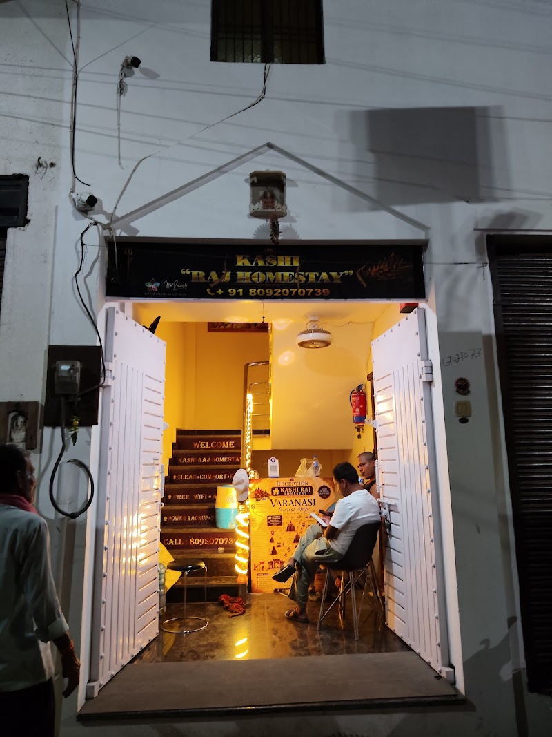 Kashi Raj Homestay - Kashi Raj Homestay, opposite to hotel costa rivera, Pishach Mochan, Lahurabir, Chetganj, Varanasi, Uttar Pradesh 221010, India