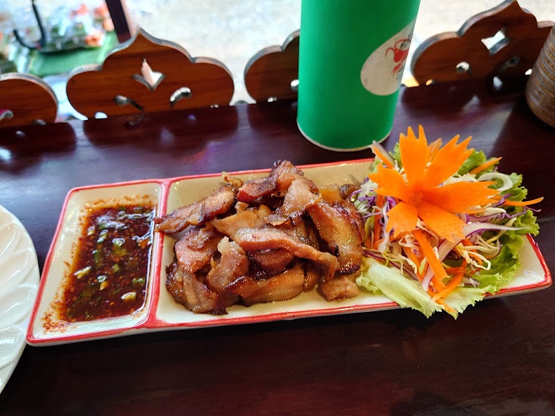 Soi 11