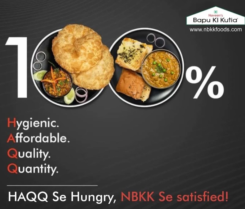 Naveen's Bapu Ki Kutia, Ujjain - Naveen's Bapu Ki Kutia, Ujjain Cosmos Mall Rd, opp. Lenskart, Nanakheda, Mahakal Vanijya, Ujjain, Madhya Pradesh 456010, India