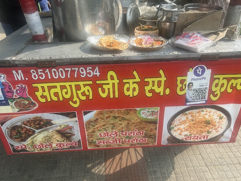 Sector 11 Market, Dwarka - Sector 11 Market, Dwarka, H2PV+QFW, Pocket 4, Sector 5, Dwarka, Delhi, 110075, India