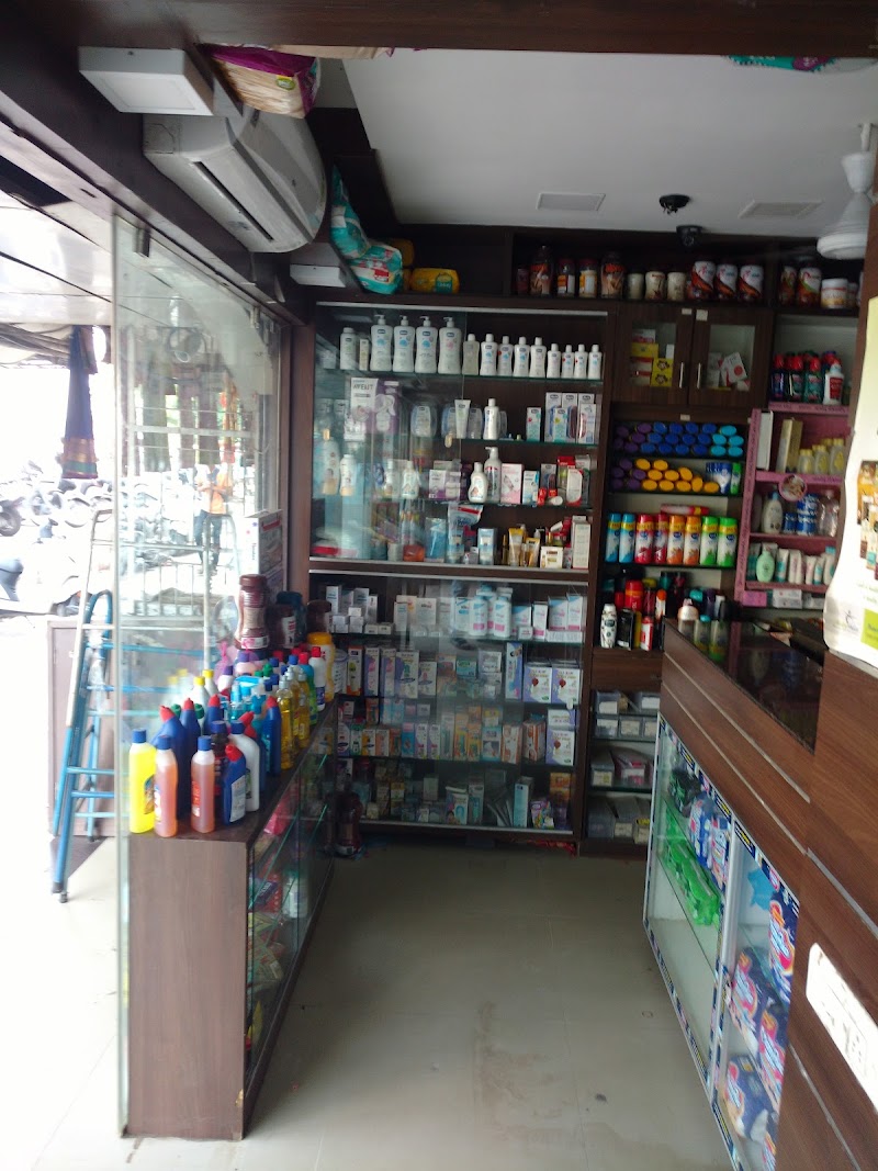 Akshar Medical Store - Akshar Medical Store, Shop 7,8,9 Agrawal Tower, BRTS Road, Bhuyangdev Cross Roads, Ghatlodiya, opp. Swaminarayan Temple, Indra Government Society, Bhuyangdev Society, Ghatlodiya, Memnagar, Ahmedabad, Gujarat 380061, India