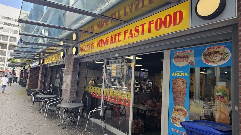 Ming Kee Fast Food