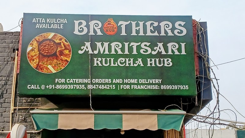 Brothers Amritsari Kulcha Hub - Brothers Amritsari Kulcha Hub Madhya Marg, behind Bharat Petrol Pump, 9C, Sector 9, Chandigarh, 160009, India
