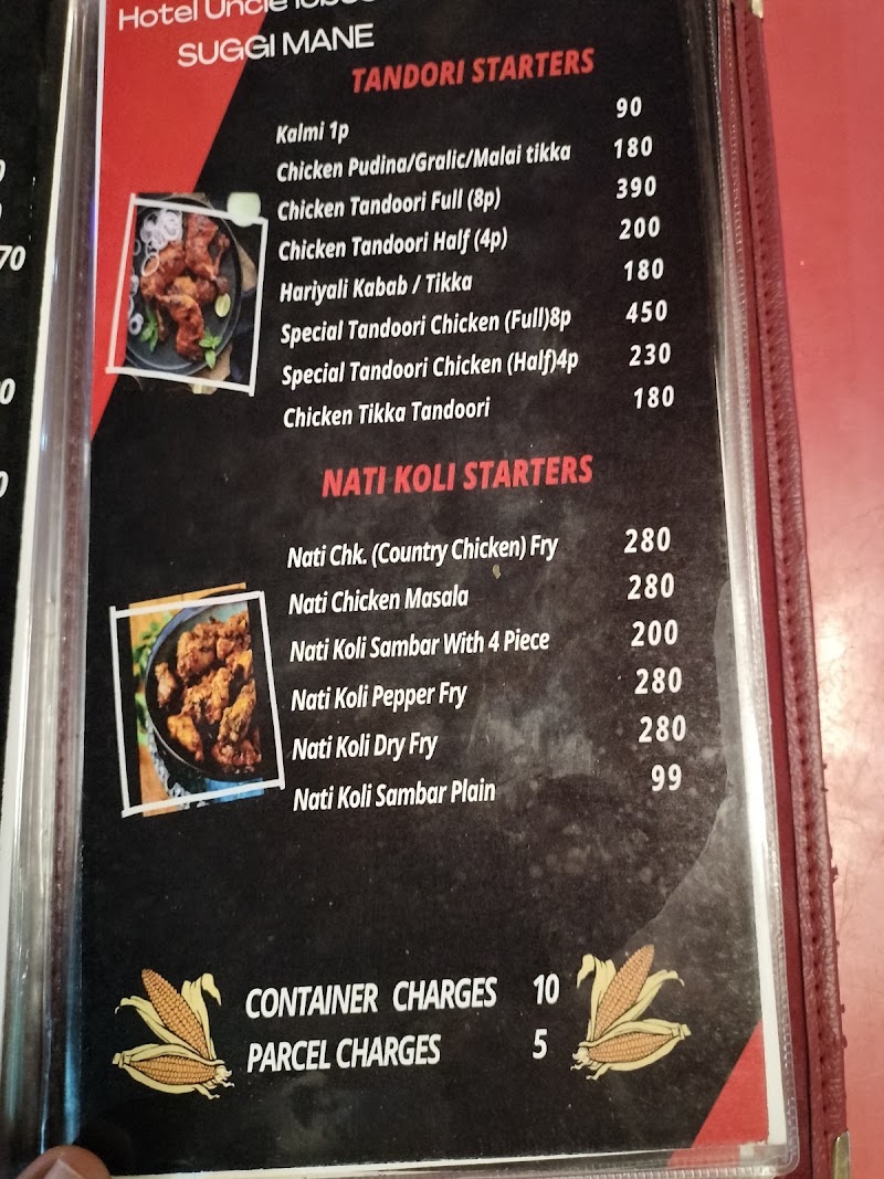 Hotel Uncle Lobo's - Suggi Mane - Hotel Uncle Lobo's - Suggi Mane Near Speech & Hearing Circle, Bogadi main Road, Bogadi Rd, Bogadi 2nd Stage, Mysuru, Karnataka 570009, India