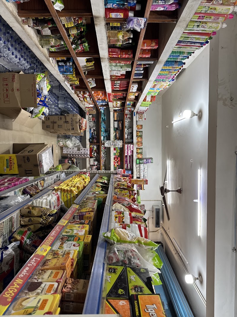 Chembakam Super Market - Chembakam Super Market, Varkala Helipad Road, opposite to HostelEXP, Varkala, Kerala 695141, India