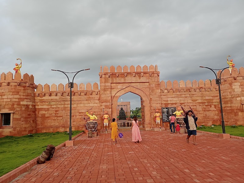 Freedom Park