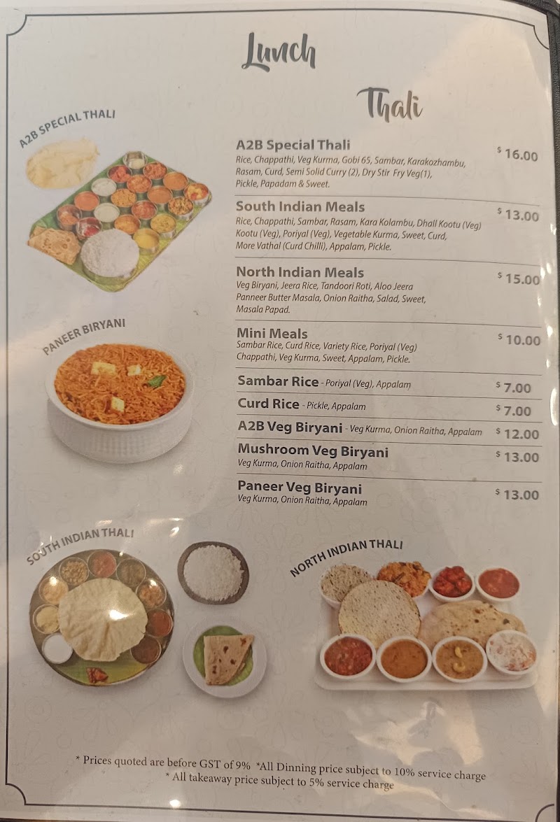 A2B Veg Restaurant - A2B Veg Restaurant, 462 Serangoon Rd, #01 01, Singapore 218141
