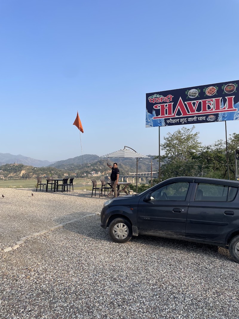 Pahadi Haveli - Pahadi Haveli Pahadi Haveli Dharad, Suhni, Bilaspur, Himachal Pradesh 174001, India