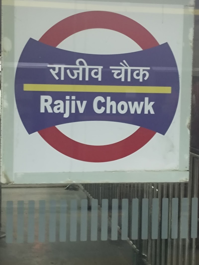 Rajiv Chowk - Rajiv Chowk Connaught Place, New Delhi, Delhi 110001, India