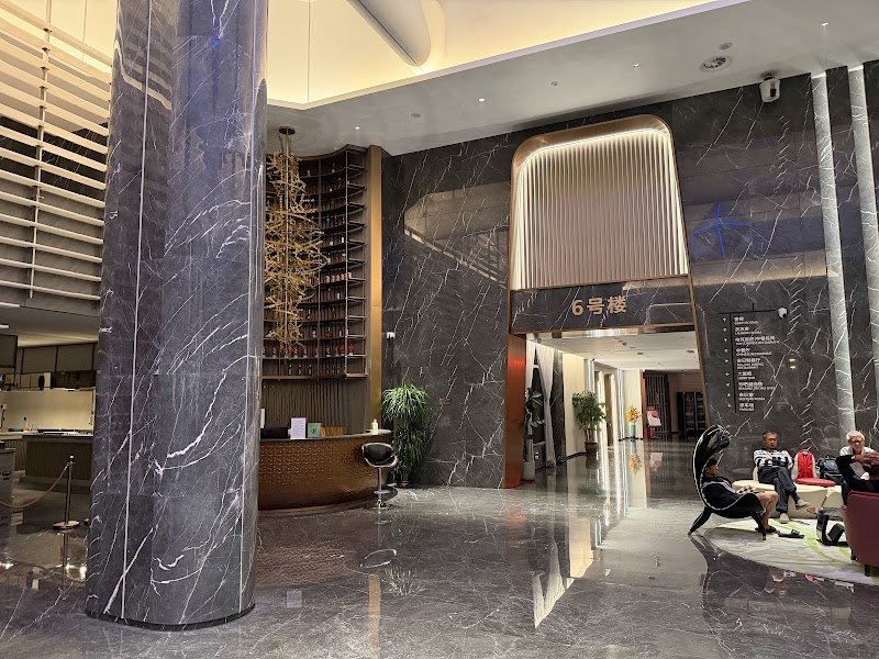 Ramada By Wyndham Qingdao Jiaodong International Airport - Ramada By Wyndham Qingdao Jiaodong International Airport Bldg. 6, No, 7 Hang'an Rd, Jiao Zhou Shi, Qing Dao Shi, Shan Dong Sheng, China, 266300
