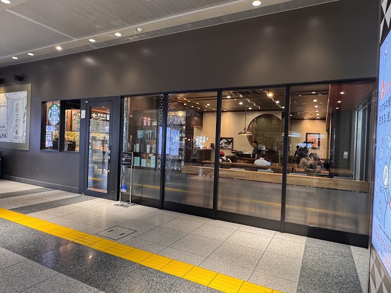 Starbucks Coffee - JR-Central Odawara Station - Starbucks Coffee - JR-Central Odawara Station Japan, 〒250-0045 Kanagawa, Odawara, Shiroyama, 1-chōme−1−１ JR小田原駅構内