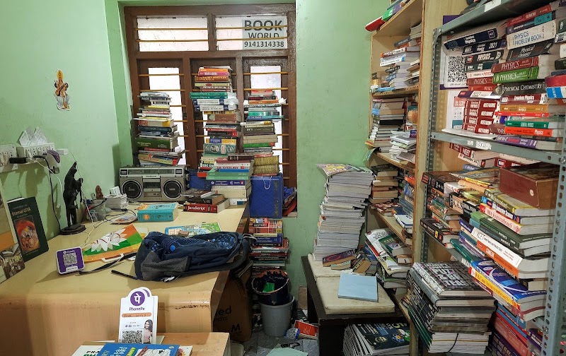 BOOK WORLD - SECOND HAND BOOK SELLER AND BUYER - BOOK WORLD - SECOND HAND BOOK SELLER AND BUYER 627, 22nd Main Rd, near SSMRV College, T Block, 4th T Block East, Pattabhirama Nagar, Jayanagar, Bengaluru, Karnataka 560041, India