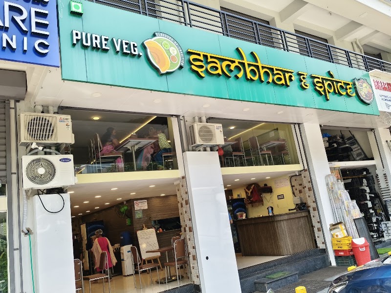 Sambhar and Spice (Pure Veg) - Sambhar and Spice (Pure Veg) GROUND FLOOR, KINGSTON PLAZA, Shop no 2&3, LAKE, opposite VADDEM, Vaddem, Vasco Da Gama, Goa 403802, India