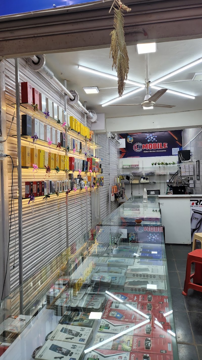 LK Mobile - LK Mobile, PG7M+VM9, Bemetara, Chhattisgarh 491335, India