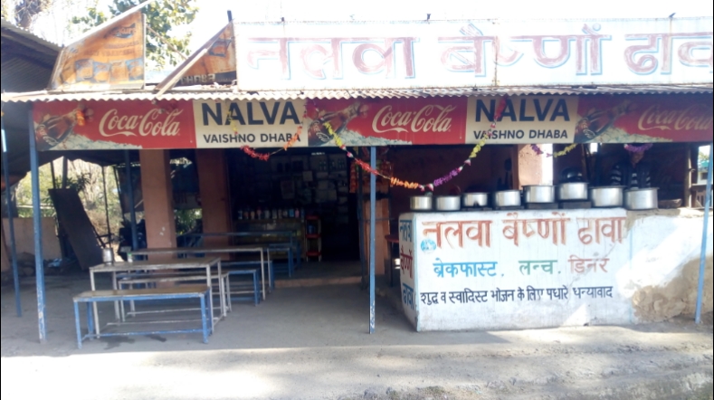 Nalwa Vaishno Dhaba