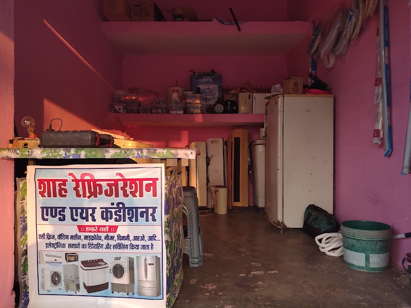 Sha refrigeration & Air Conditioner - Sha refrigeration & Air Conditioner, Atal chowk, Bahtarai, Bilaspur, Chhattisgarh 495001, India