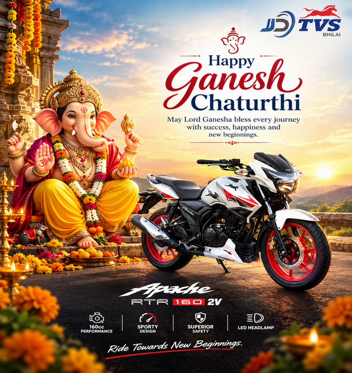 JD TVS Junwani - JD TVS Junwani, Junwani Rd, Kohka, Bhilai, Chhattisgarh 490023, India