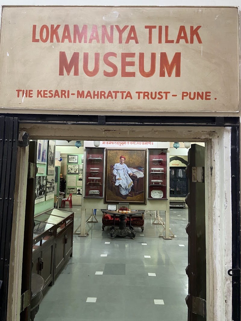 Lokmanya Tilak Museum - Lokmanya Tilak Museum 568, Tilak Rd, Bungalow, Narayan Peth, Pune, Maharashtra 411030, India