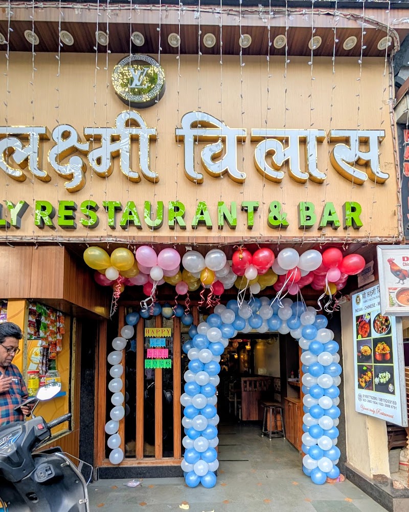 Shree Laxmi Vilas Family Restaurant - Shree Laxmi Vilas Family Restaurant Hera niwas, Daftary Road, Malad, Pushpa Park, Malad East, Mumbai, Maharashtra 400097, India