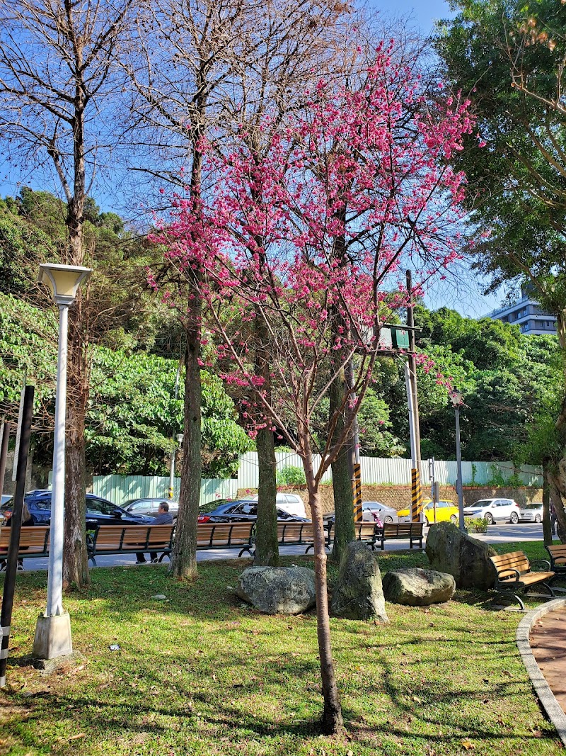 Bishan Park - Bishan Park No. 10, Lane 60, Section 3, Neihu Rd, Bishan Village, Neihu District, Taipei City, Taiwan 114