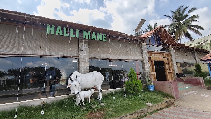Hallimane Veg Restaurant - Hallimane Veg Restaurant, B M Road, Srirangapatna, near Laxmipura, Srirangapatna, Brahmapura, Karnataka 570028, India