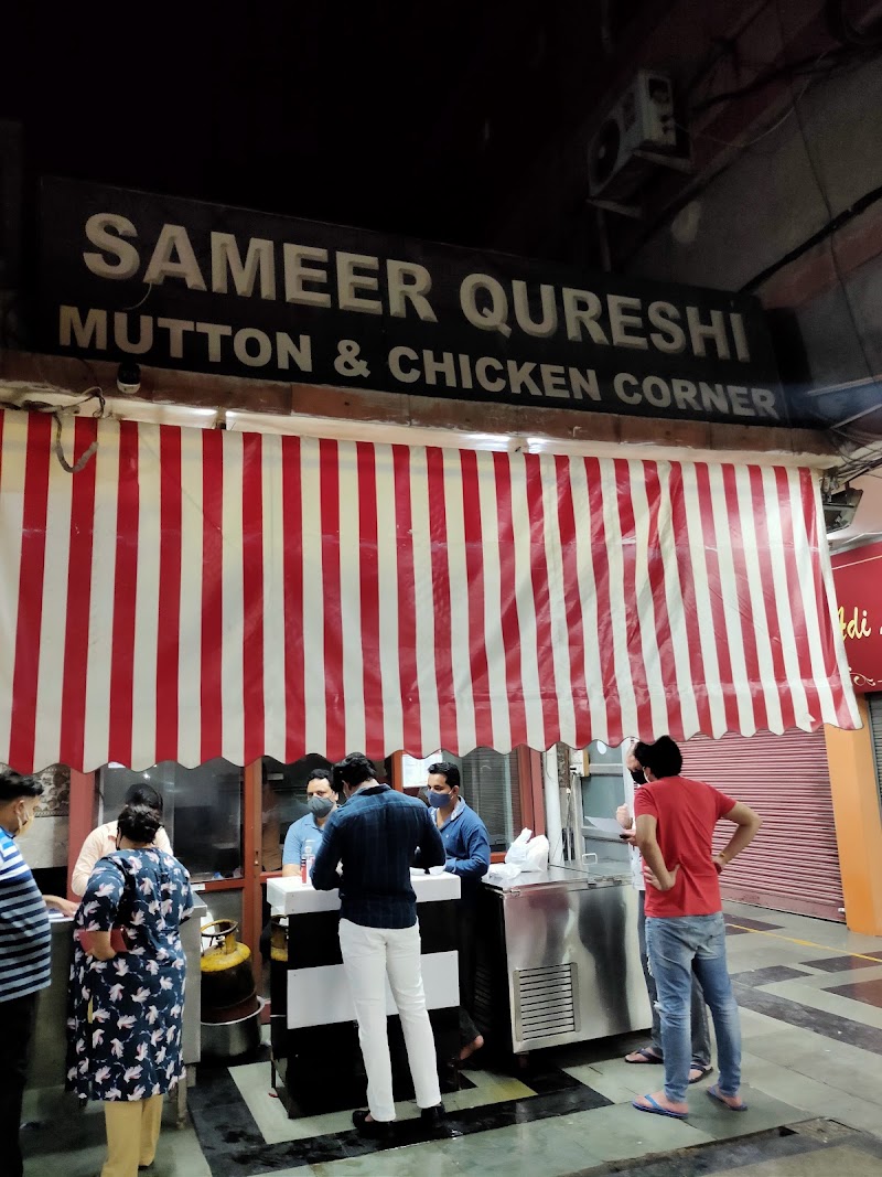 Sameer Qureshi's Kabab Corner ️ - Sameer Qureshi's Kabab Corner ️, CB-70-71, Shopping Mall, Arjun Marg, Block E, DLF Phase 1, Sector 26A, Gurugram, Haryana 122002, India