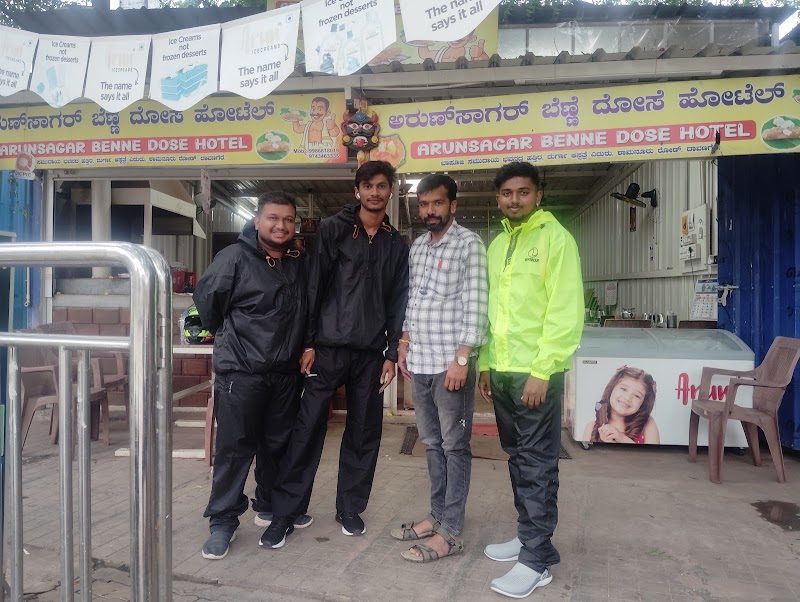 Arunsagar Benne Dose Hotel - Arunsagar Benne Dose Hotel, Shamanur Rd, opposite to Durga Hospital, near Bapuji Samudaya Bhavana, SS Layout, Davangere, Karnataka 577004, India
