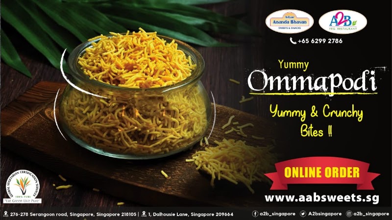 A2B Veg Restaurant (Adyar Ananda Bhavan) - A2B Veg Restaurant (Adyar Ananda Bhavan), 276-278 Serangoon Rd, Singapore 218105