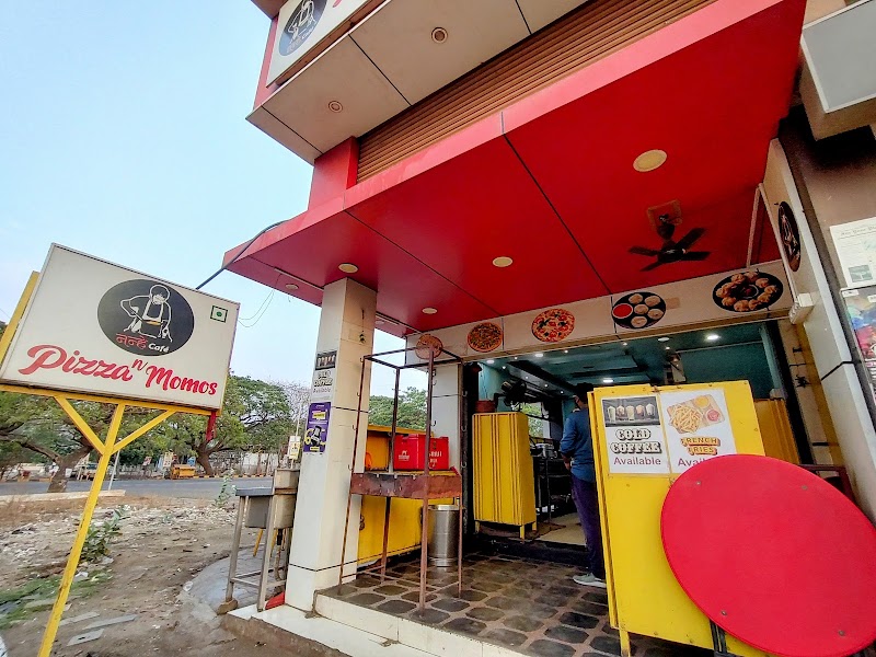 NANHE CAFE