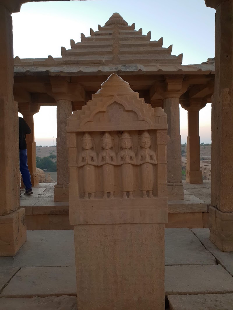 Bara Baag - Bara Baag, Jethwai, Bada Bag, Rajasthan 345001, India