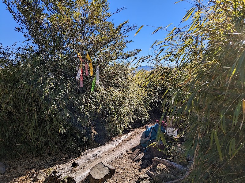 北三錐山 - 北三錐山, Bo'ai Village, Heping District, Taichung City, Taiwan 424