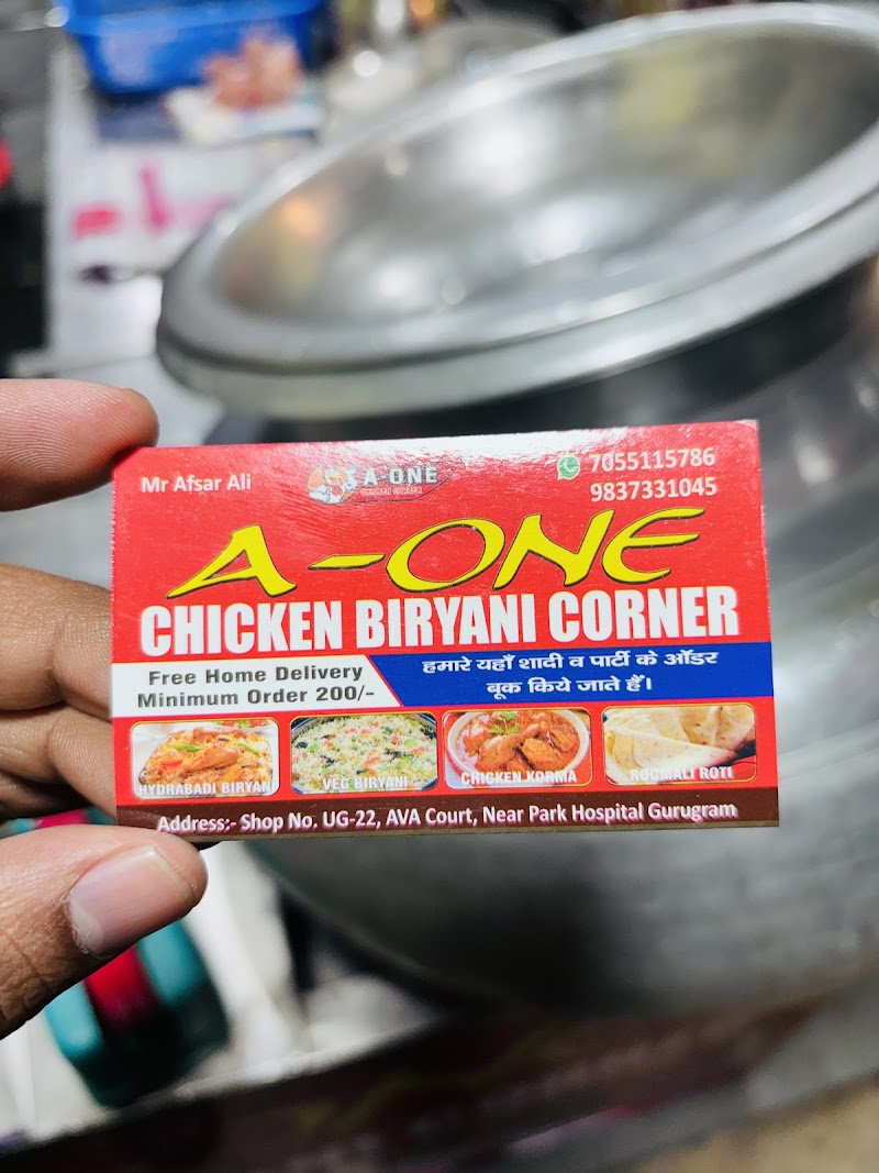 A-One Chicken Briyani Corner - A-One Chicken Briyani Corner, Shop no 20, opp. Park Hospital Road, Malibu Towne, South City II, Sector 47, Gurugram, Fatehpur, Haryana 122018, India