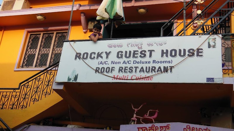 Rocky Guest House - Rocky Guest House Janatha Plot, Hampi, Karnataka 583239, India