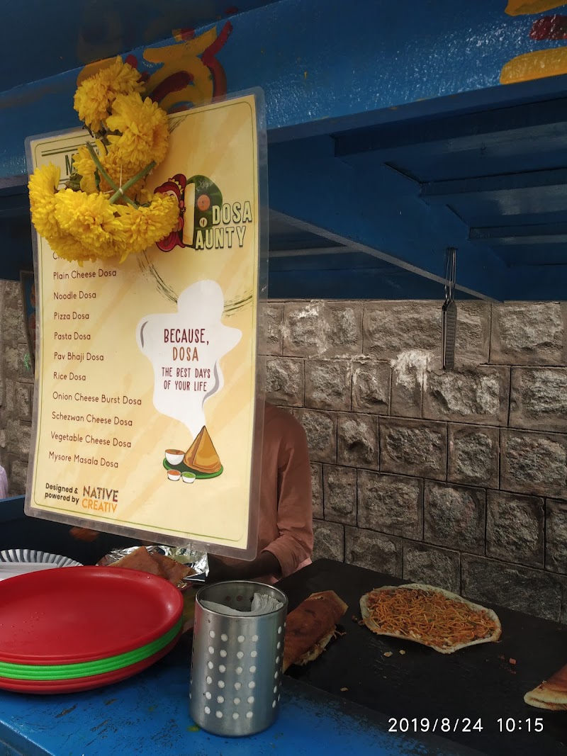 Dosa aunty - Dosa aunty Ravindra Kalashetra, 1st Cross, Sudhama Nagar, Bengaluru, Karnataka 560027, India