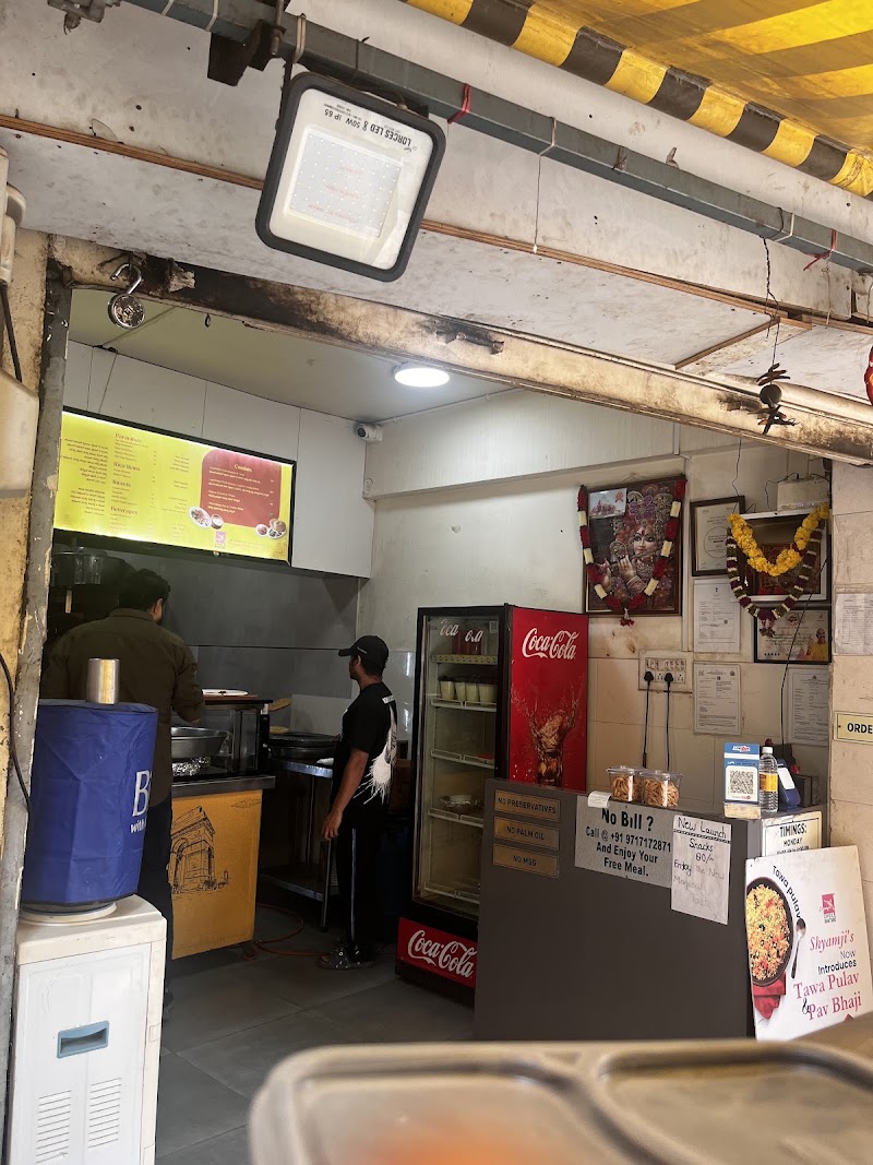 Shyamji's Chole Bhature - Koramangala - Shyamji's Chole Bhature - Koramangala No. 3, 70/1, 17th Cross, B Main, KHB Colony, 5th Block, Koramangala, Bengaluru, Karnataka 560095, India