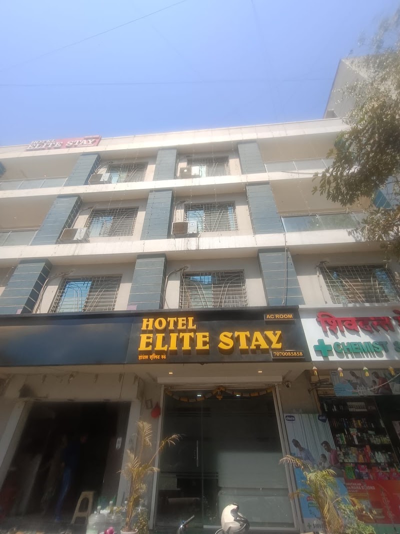 Hotel Elite Stay - Hotel Elite Stay Downtown Rd, Pathare - Thube Nagar, Ashoka Nagar, Kharadi, Pune, Maharashtra 411014, India