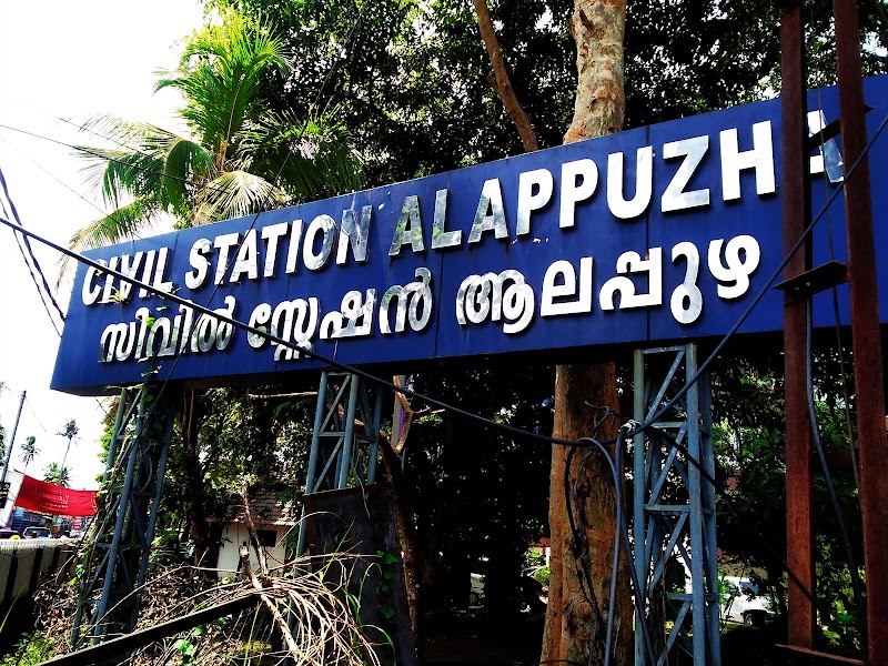 Civil Station, Alappuzha - Civil Station, Alappuzha, F8VH+2CG, beside Zilla Pachayath Office, Civil Station Ward, Alappuzha, Keralam 688001, India