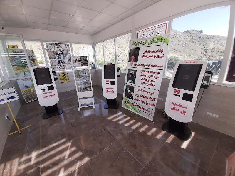 دفتر روابط عمومی - پل معلق شیشه ای - دفتر روابط عمومی - پل معلق شیشه ای, 3GH5+XPM, Hir, Ardabil Province, Iran