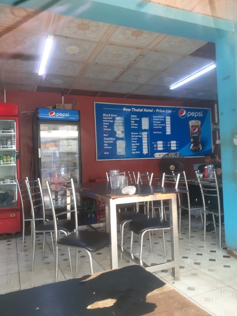 Thalal Chinese Foods & Catering - Thalal Chinese Foods & Catering, Morris Rd, Galle 80000, Sri Lanka