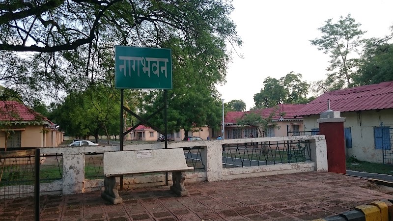 Nagbhavan - Nagbhavan, 5338+F42, Civil Lines, Nagpur, Maharashtra 440001, India